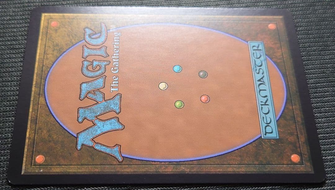 mtg 超稀少 拡張FOIL フランス語 オゾリス 他言語 iko edh