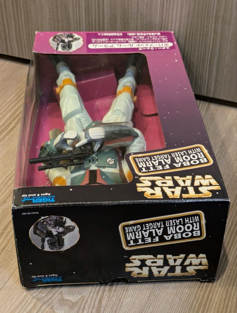 STAR WARS スター・ウォーズ ボバ・フェット ルーム アラーム