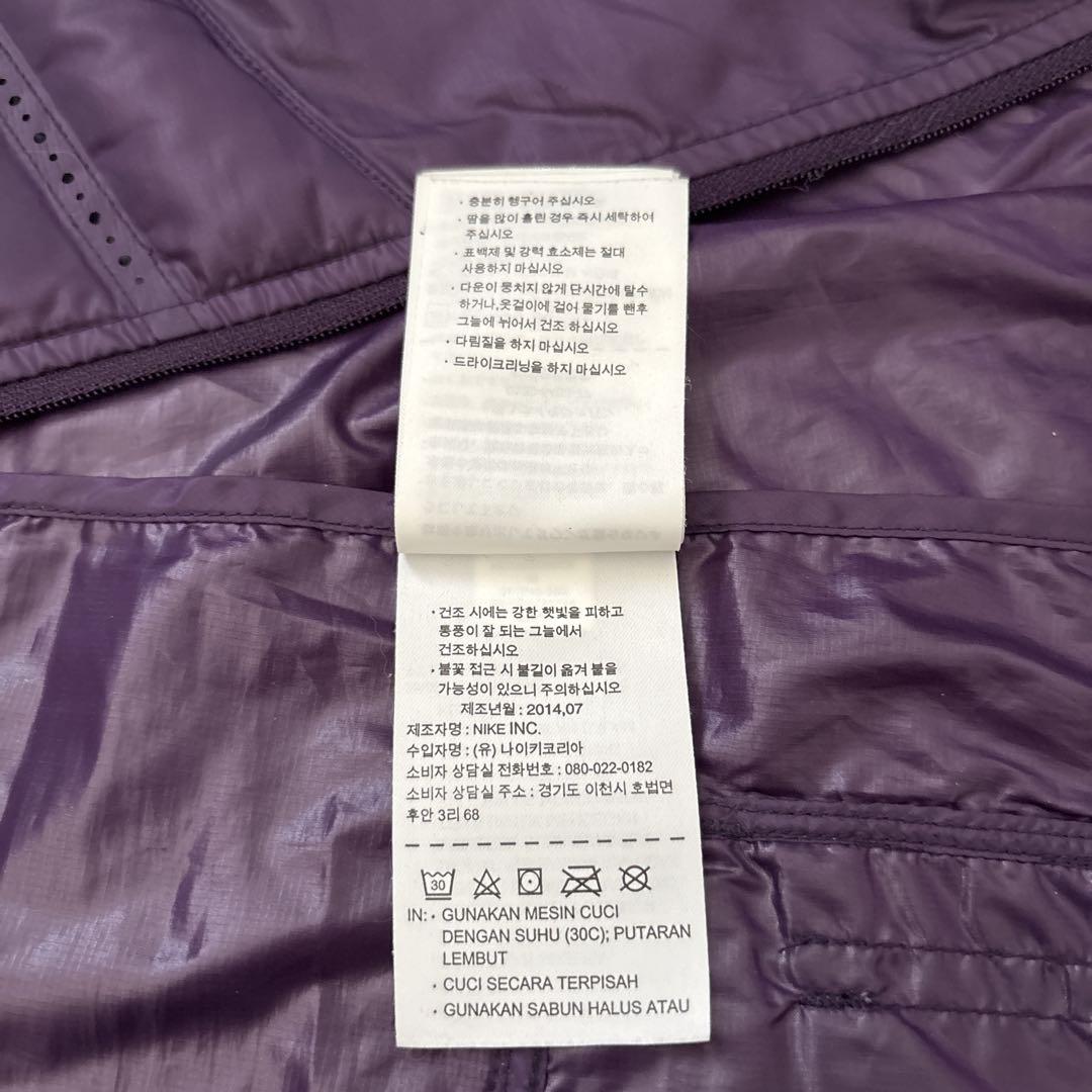 NIKE x GYAKUSOU エアロロフト800 M ▶フォロー割あります