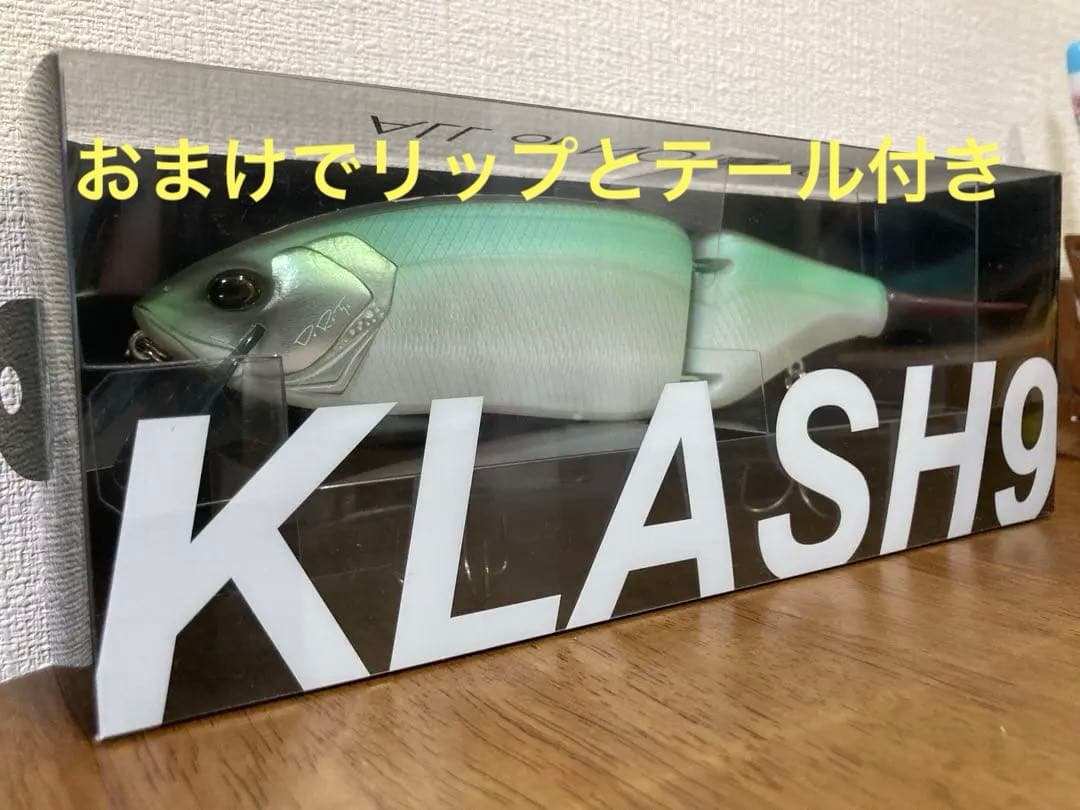 DRT クラッシュ9 FL