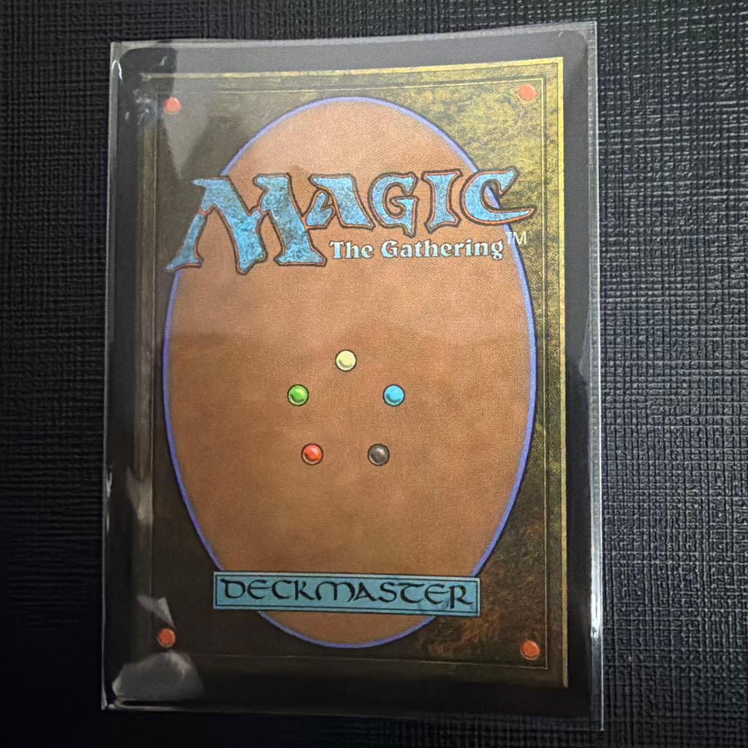 Cavern of Souls 魂の洞窟 MTG ネオンインク