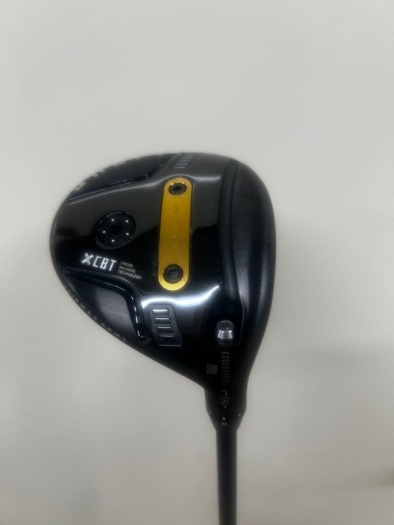 2026オノフKURO 5w 7w ラボスペック2本セット