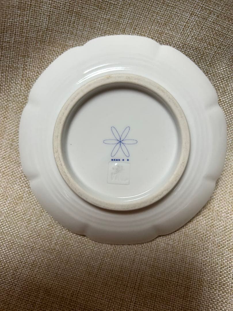 足立育朗　形態波動エネルギーの図形の小皿 美品‼️レア品‼️2枚セット