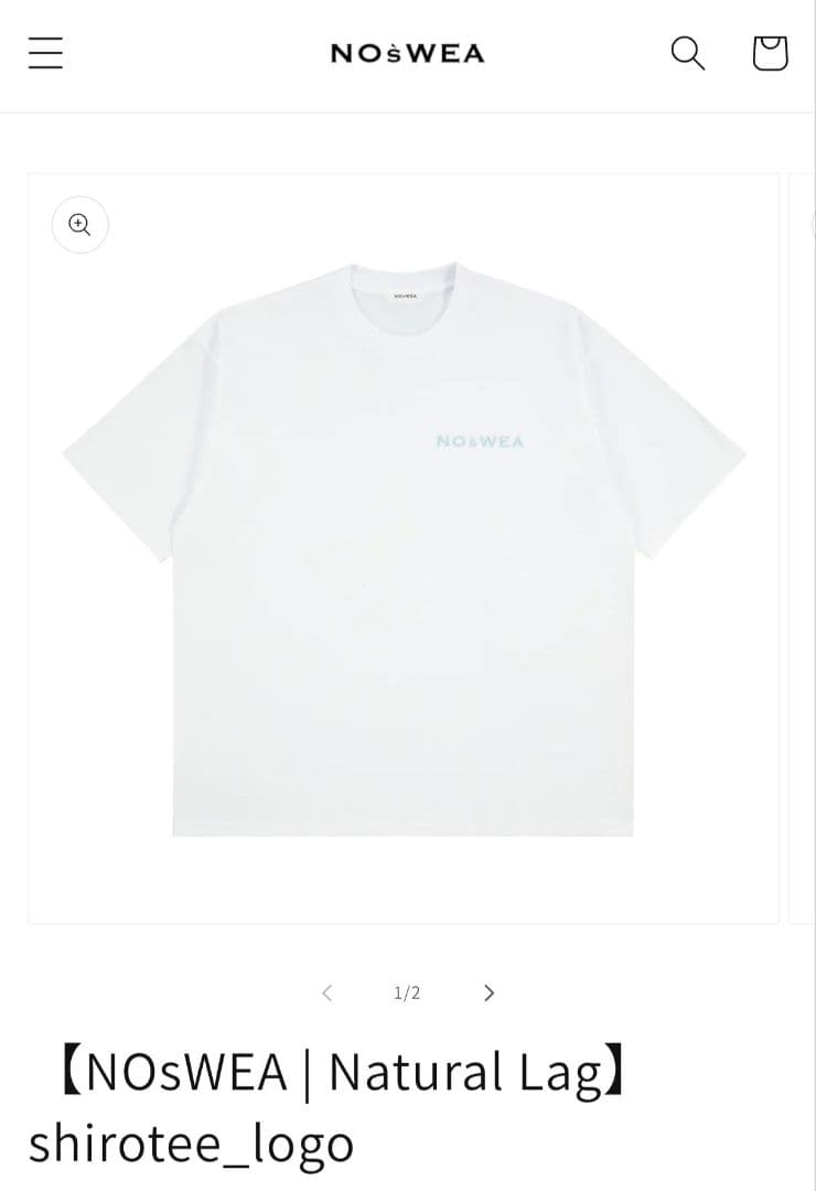《期間限定値下げ》未開封 NOsWEA Natural Lag Tシャツ 白