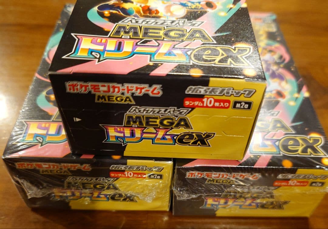 ポケモンカードゲーム MEGAドリームex 2BOX シュリンクなし 1BOX