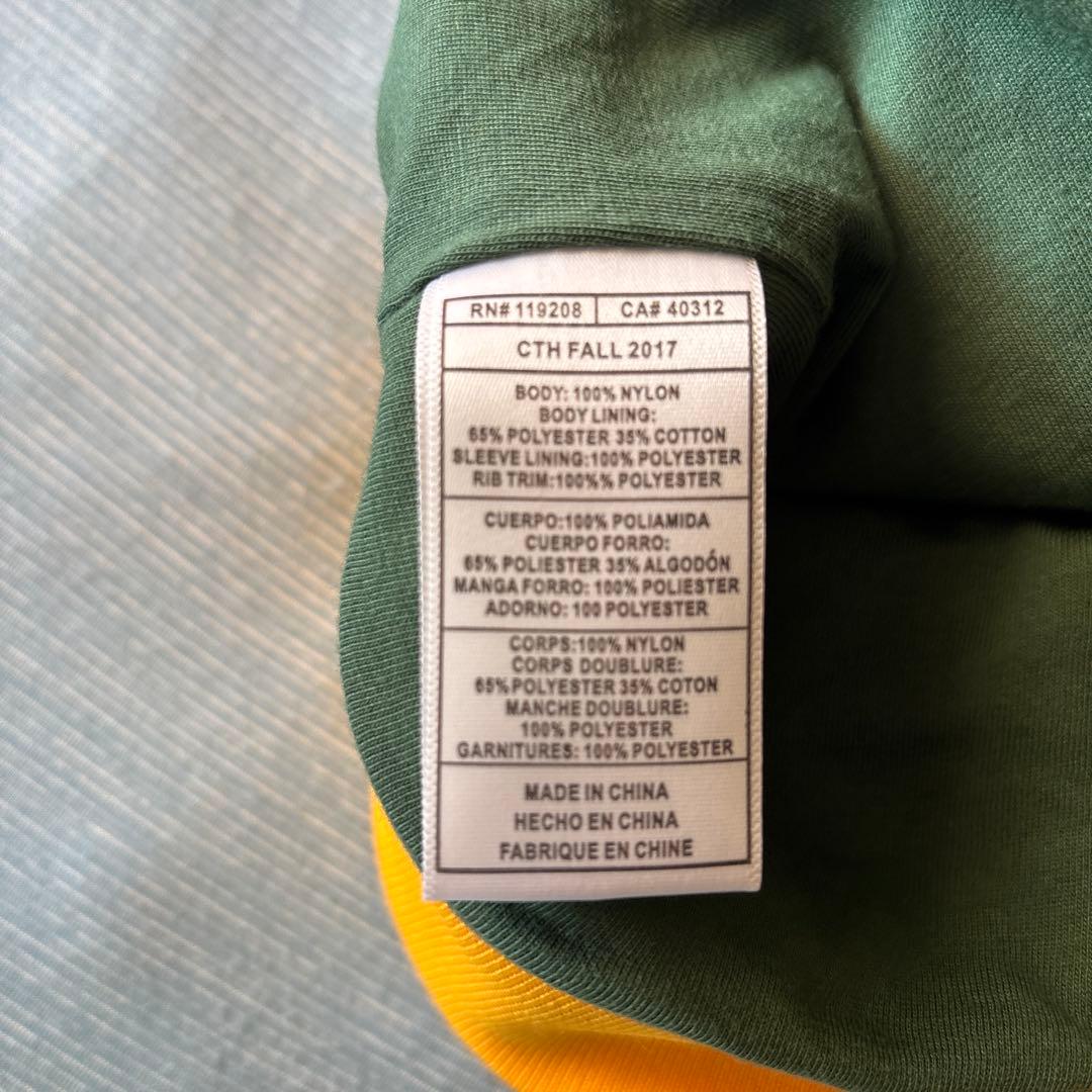 Green Bay Packers ジャケットとニット帽セット
