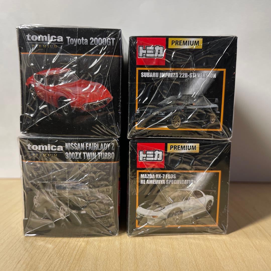 【新品未開封】トミカプレミアム タカラトミーモール限定商品4台