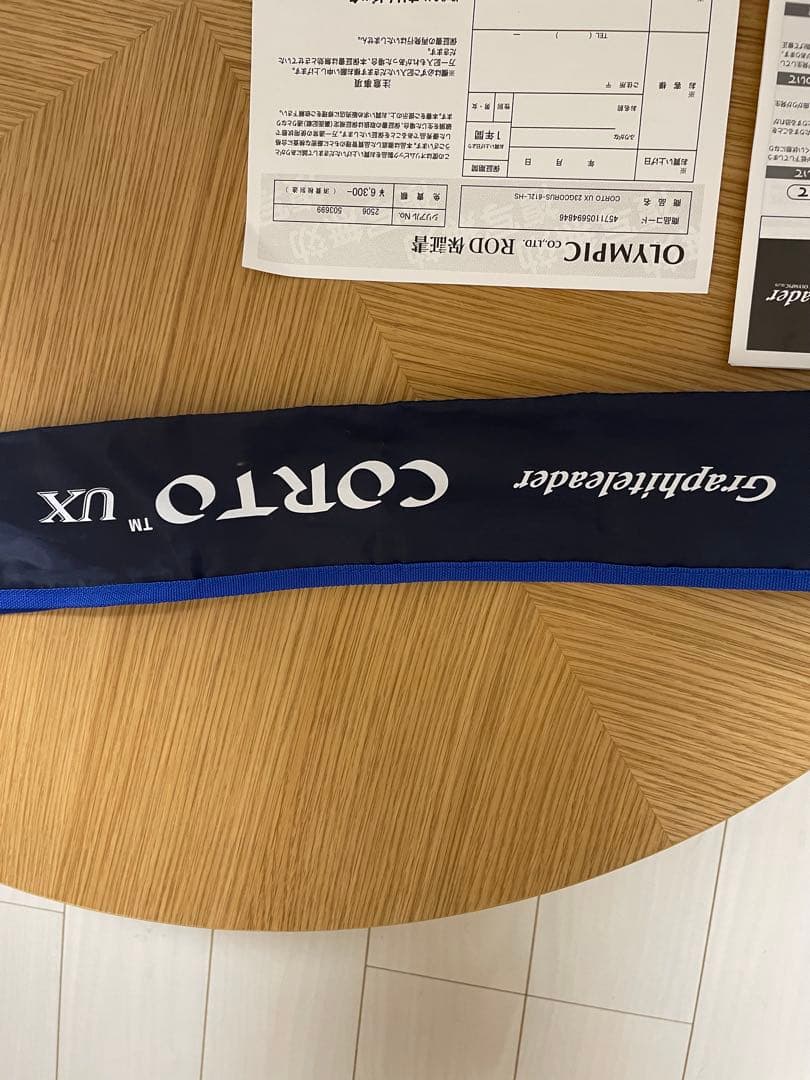 オリムピック(OLYMPIC) 23コルトUX 23GCORUS-612L-HS