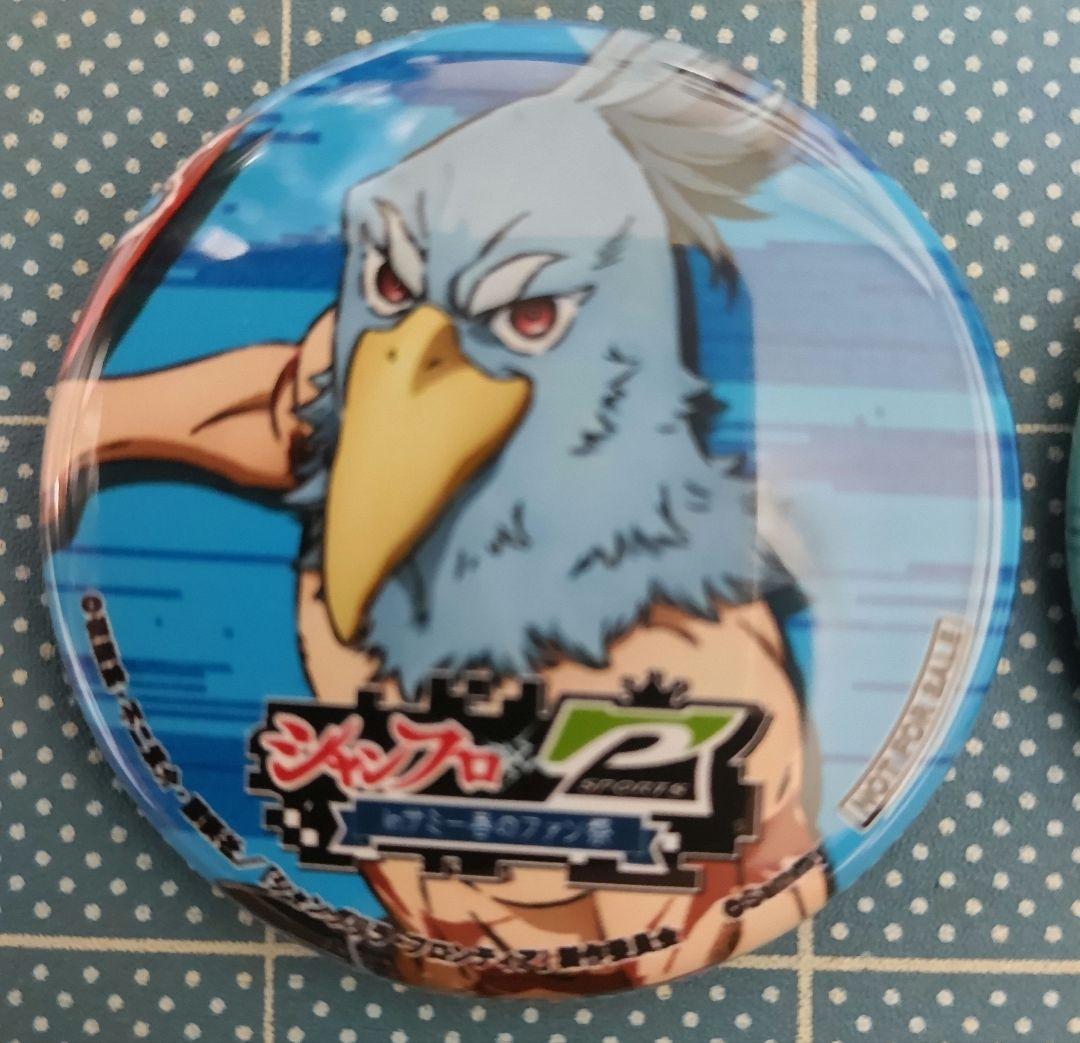 シャンフロ×サミー　缶バッチセット