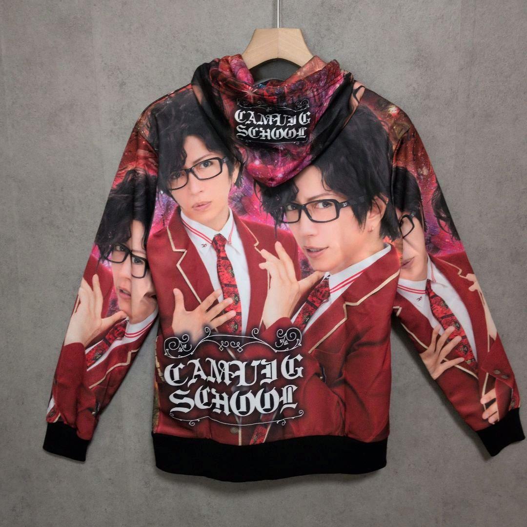 美品 GACKT 神威楽園 オタチナ祭 フルグラフィックパーカー 性徒会長