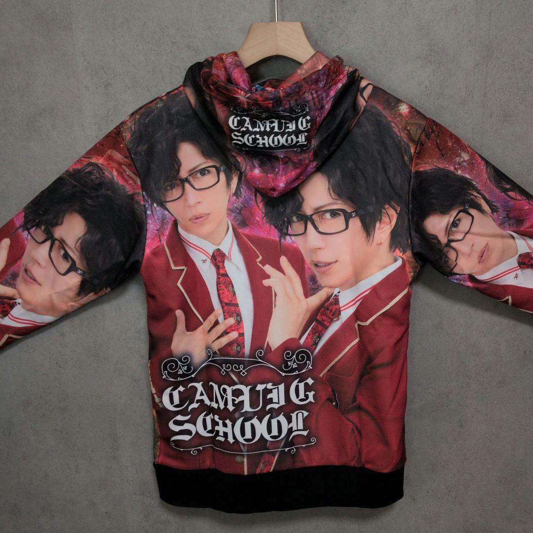 美品 GACKT 神威楽園 オタチナ祭 フルグラフィックパーカー 性徒会長