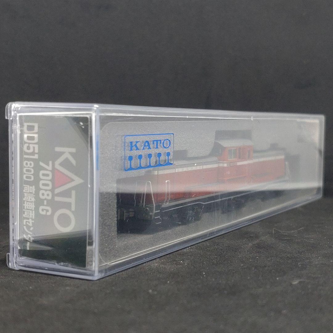 KATO 7008-G DD51-800 高崎車両センター