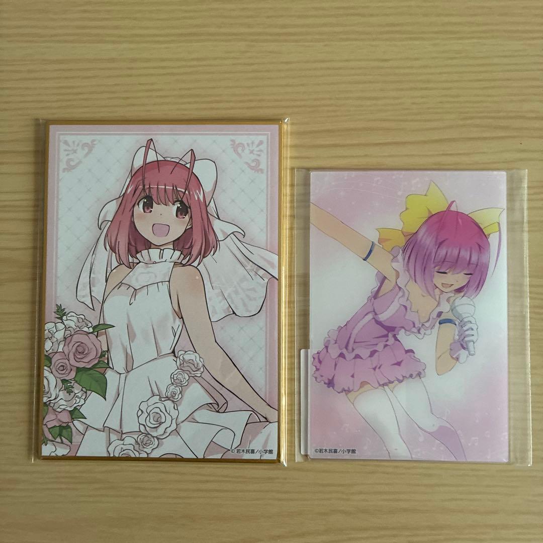中川かのん グッズまとめ売り