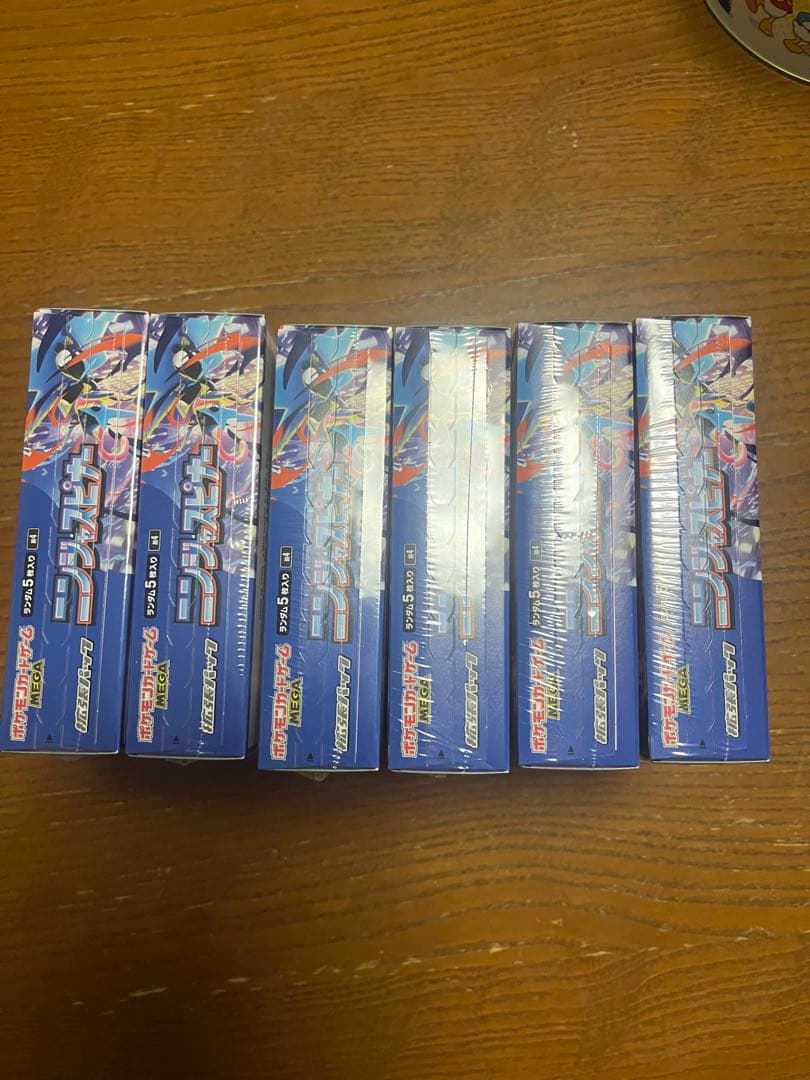 ポケモンカード　ニンジャスピナー　シュリンク付き