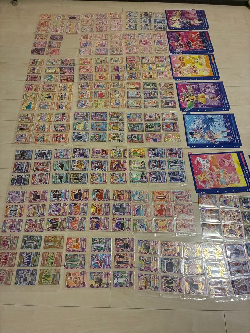 朝まで値下げAIKATSU! 9ポケットバインダーNEW STAGE まとめ売り