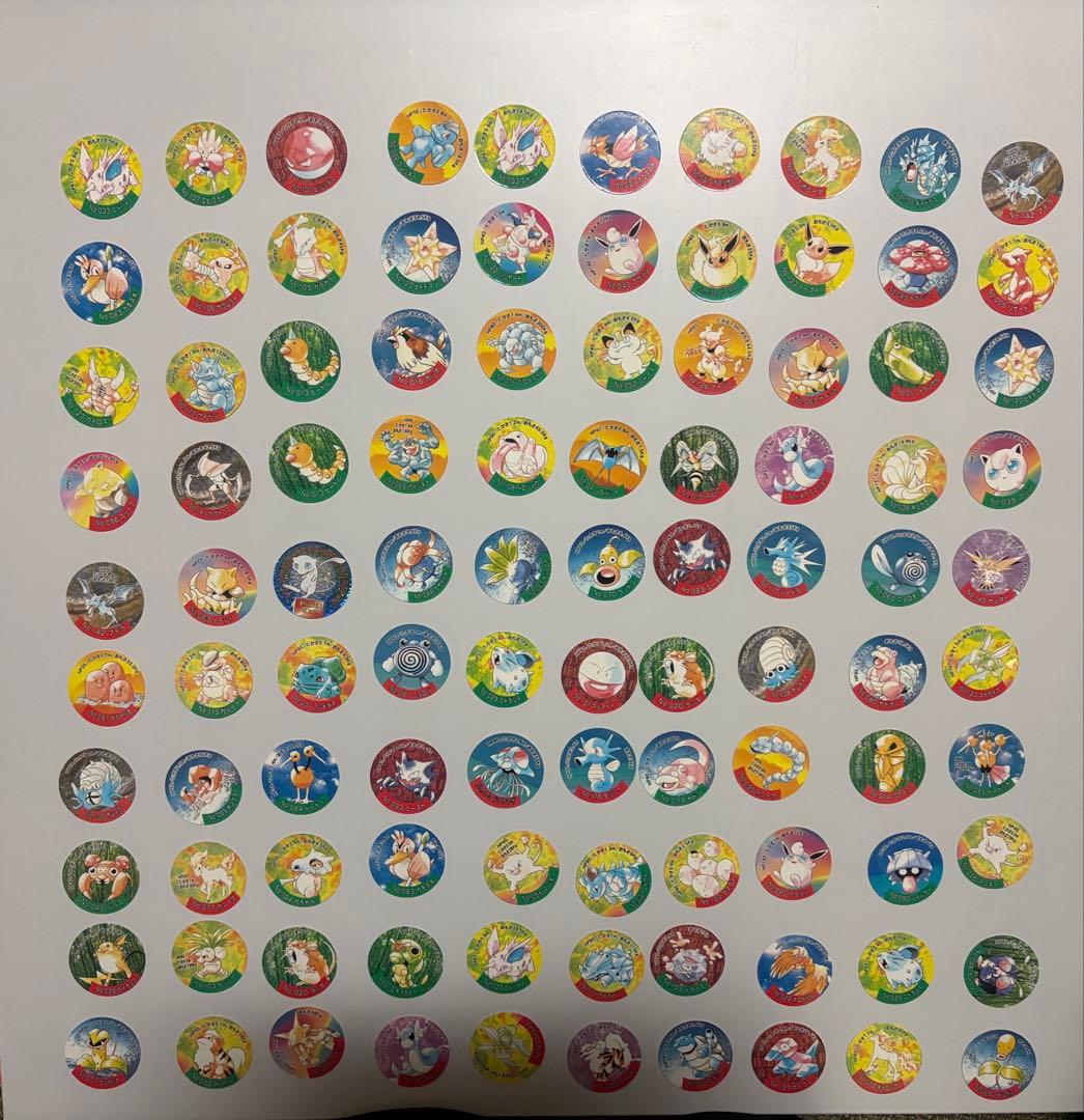 ポケモン　ジャンボカードダスチップシューター１８７枚くらい　枠なし