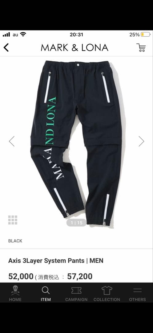 その他 MARK&LONA Axis 3Layer System Pants 46