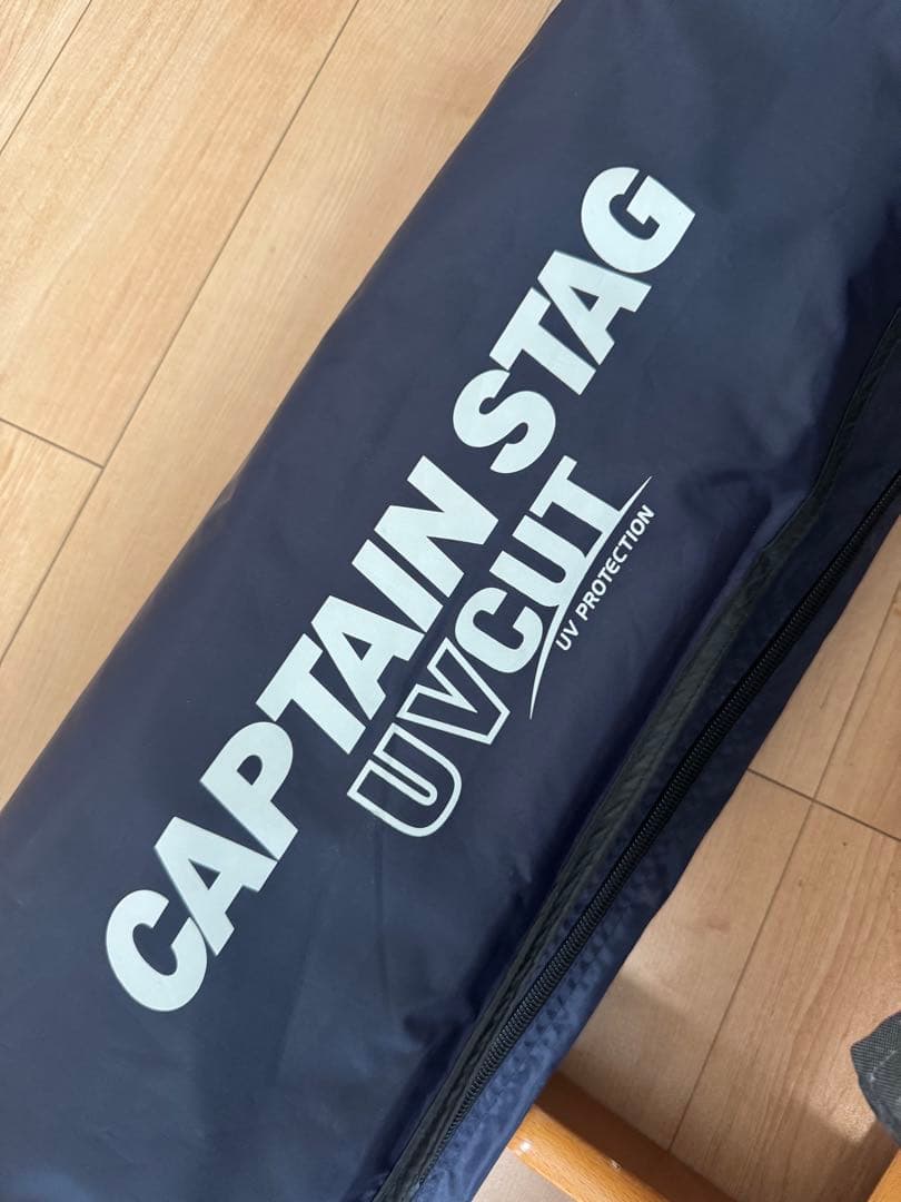 未使用　CAPTAIN STAGスピーディー ワンタッチタープ200UV-S