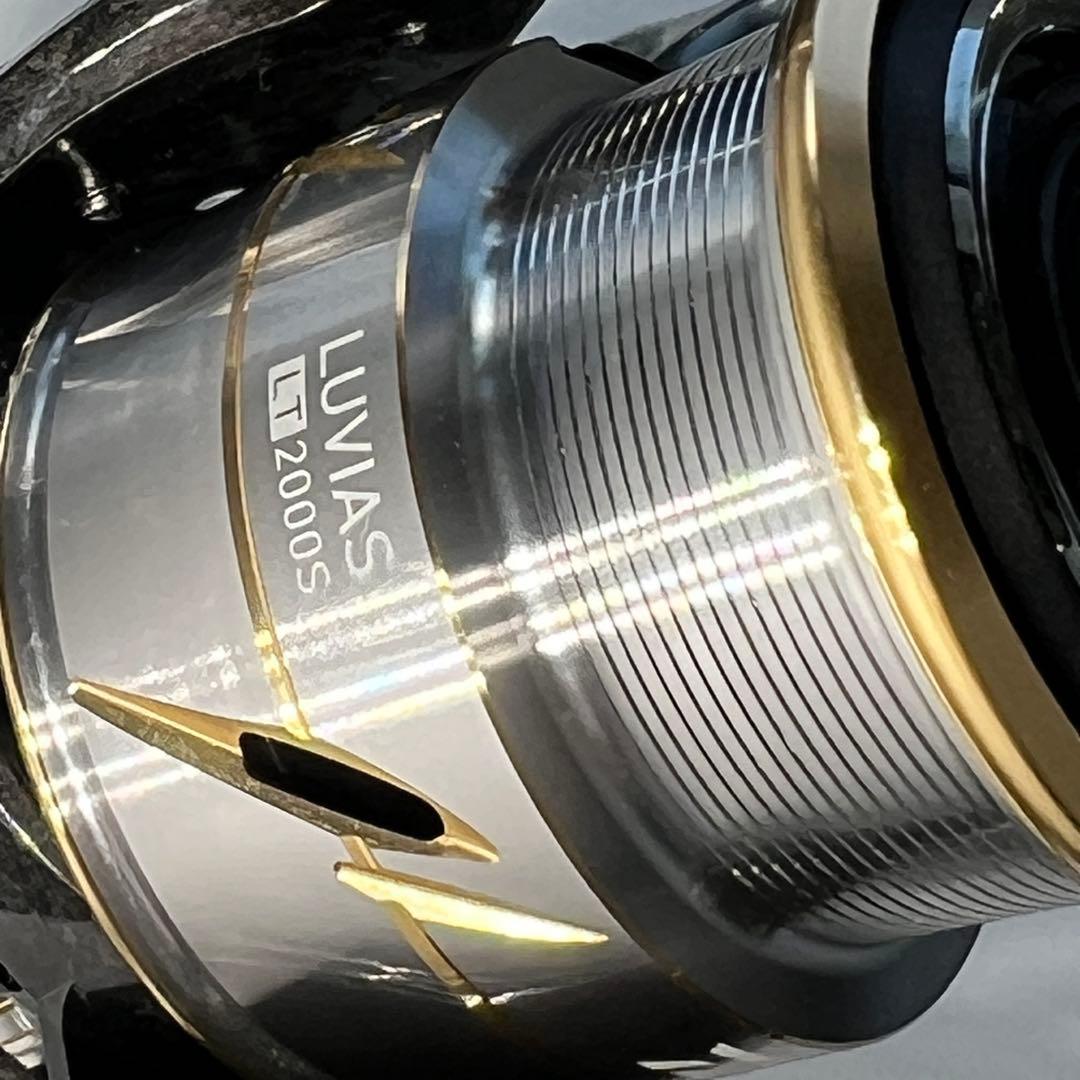 ダイワDaiwa ルビアス バランサー付きFCLT2000S-XH