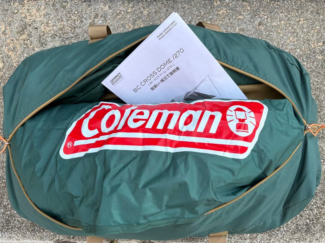 【訳あり】Coleman コールマン　BCクロスドーム/270　組立確認済