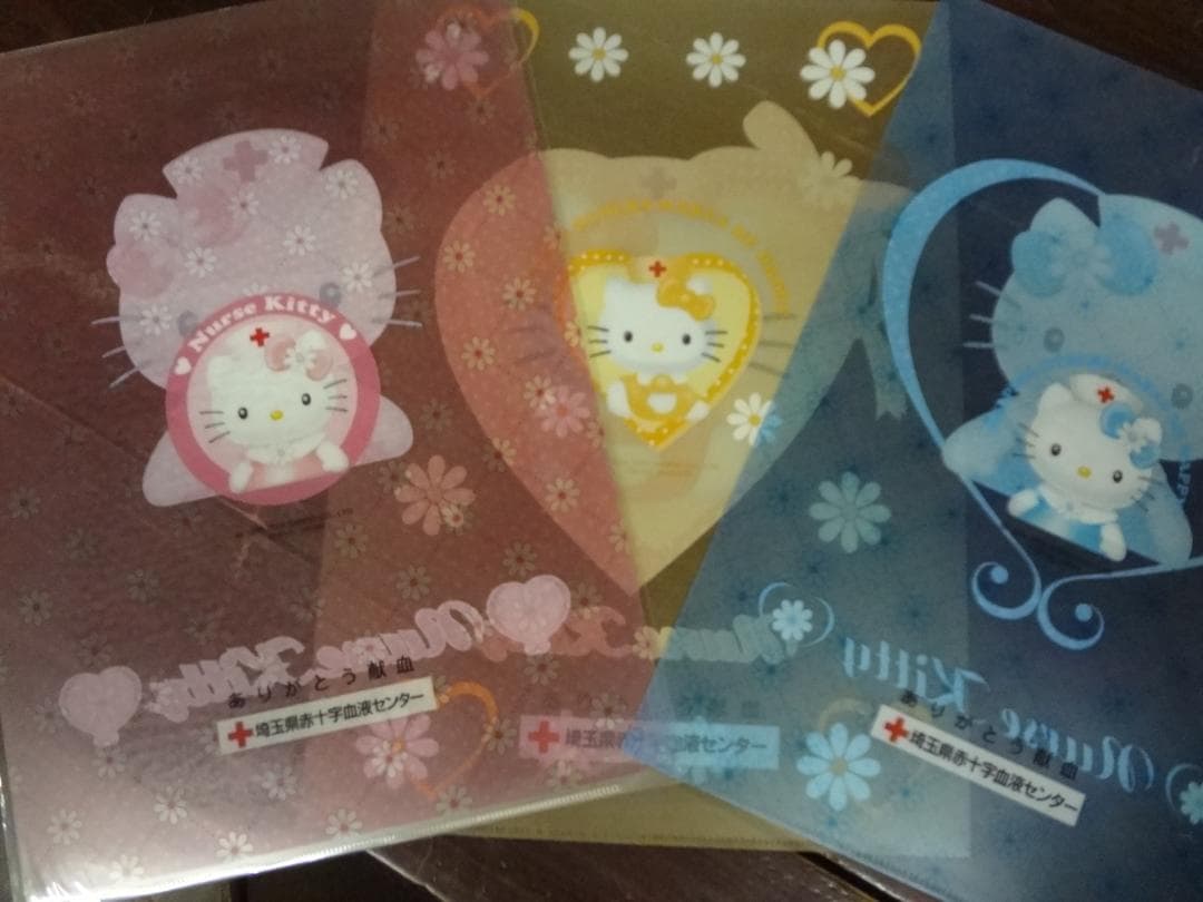 キティちゃん×日本赤十字　コラボ　　献血促進・入手困難非売品グッズ