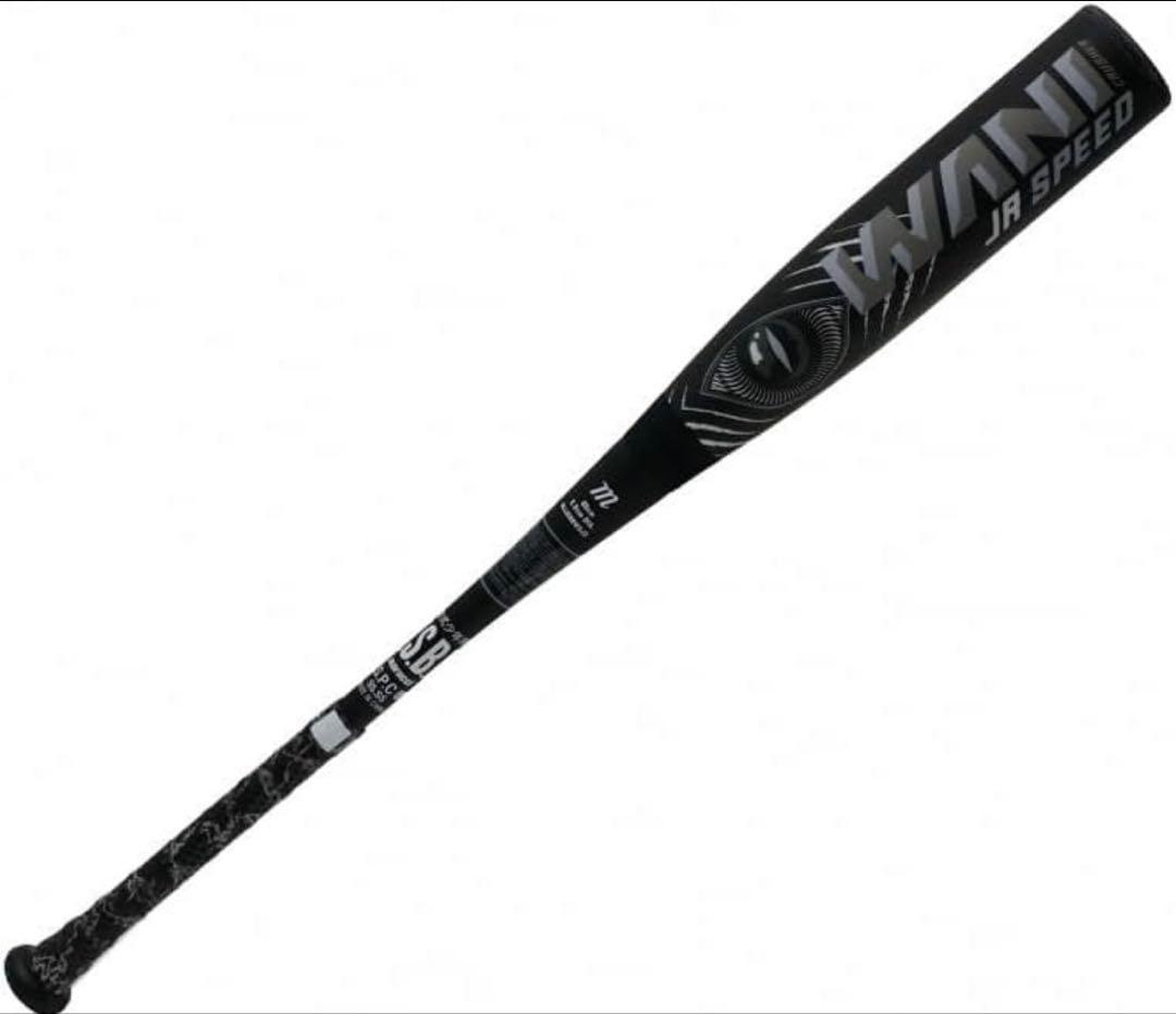 新品　marucci 少年軟式用バット ワニクラッシャー スピード 黒ワニ