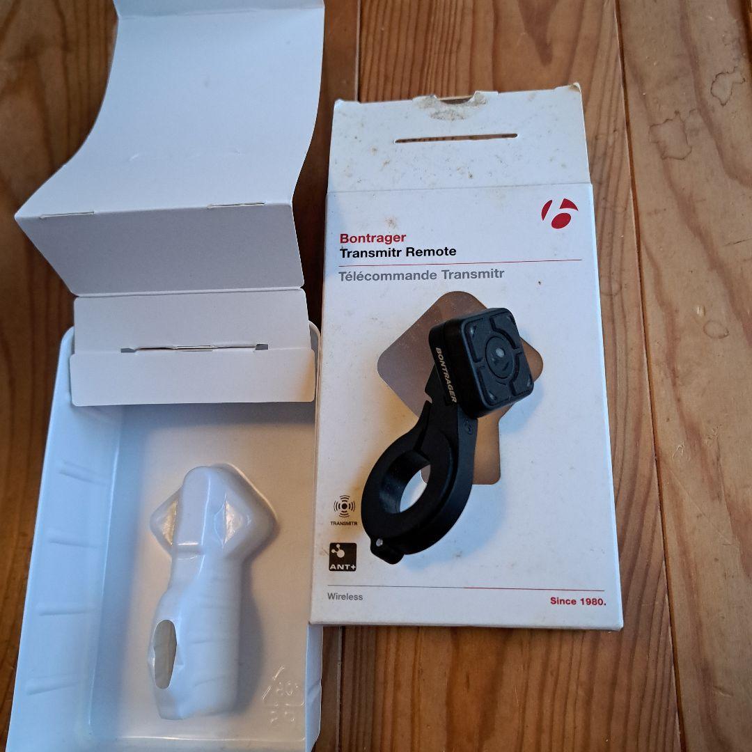 ボントレガー Transmiter Remote
