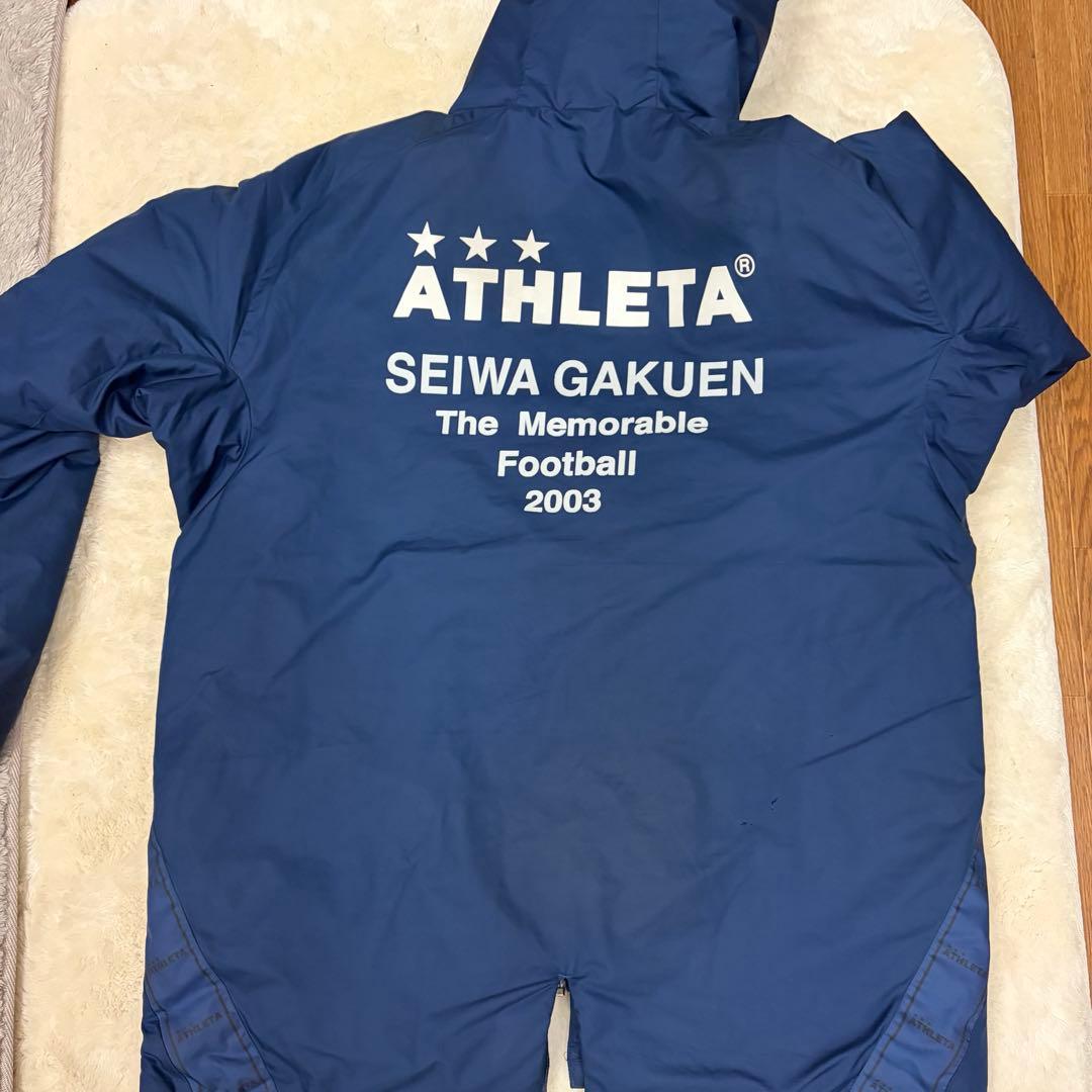 聖和学園 サッカー部 ハーフコート上下セット L
