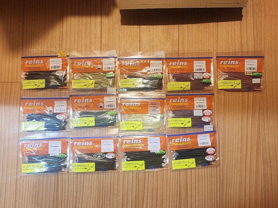 reins スワンプミニ 未使用品 13パックセット