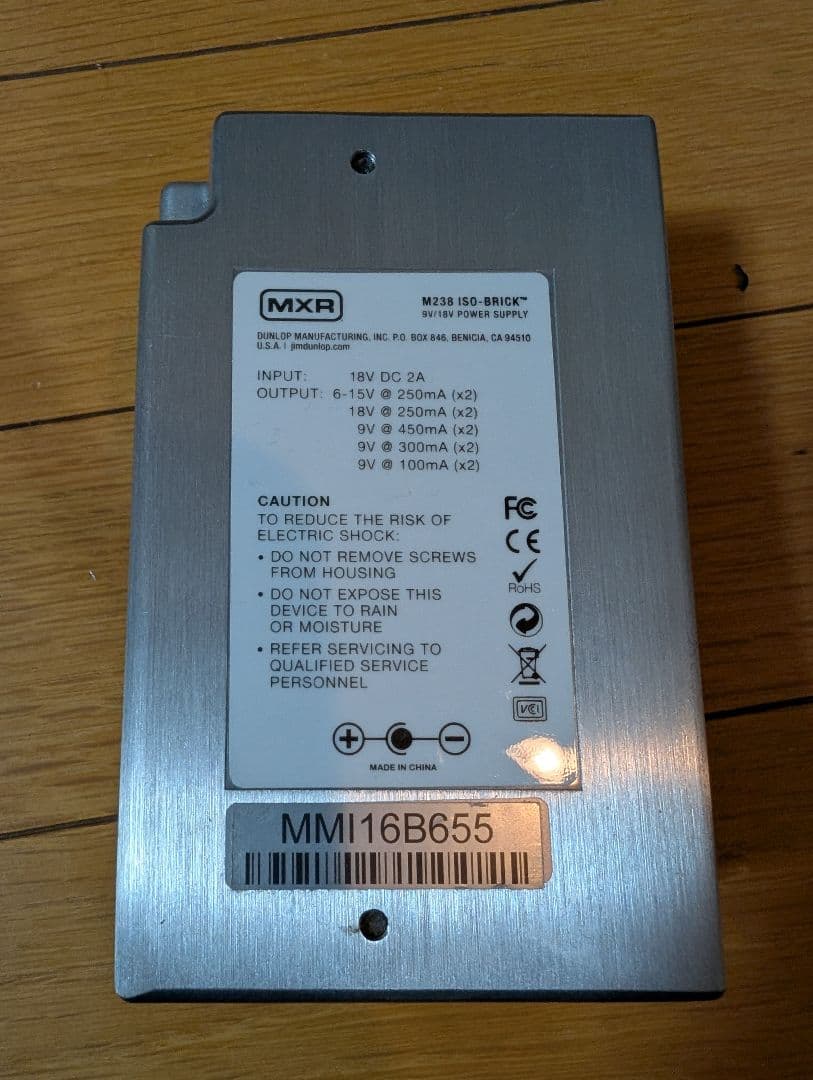 MXR M238 ISO-Brick パワーサプライ 完品 動作確認済
