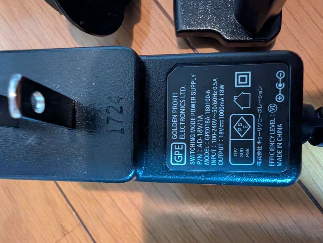 MXR M238 ISO-Brick パワーサプライ 完品 動作確認済