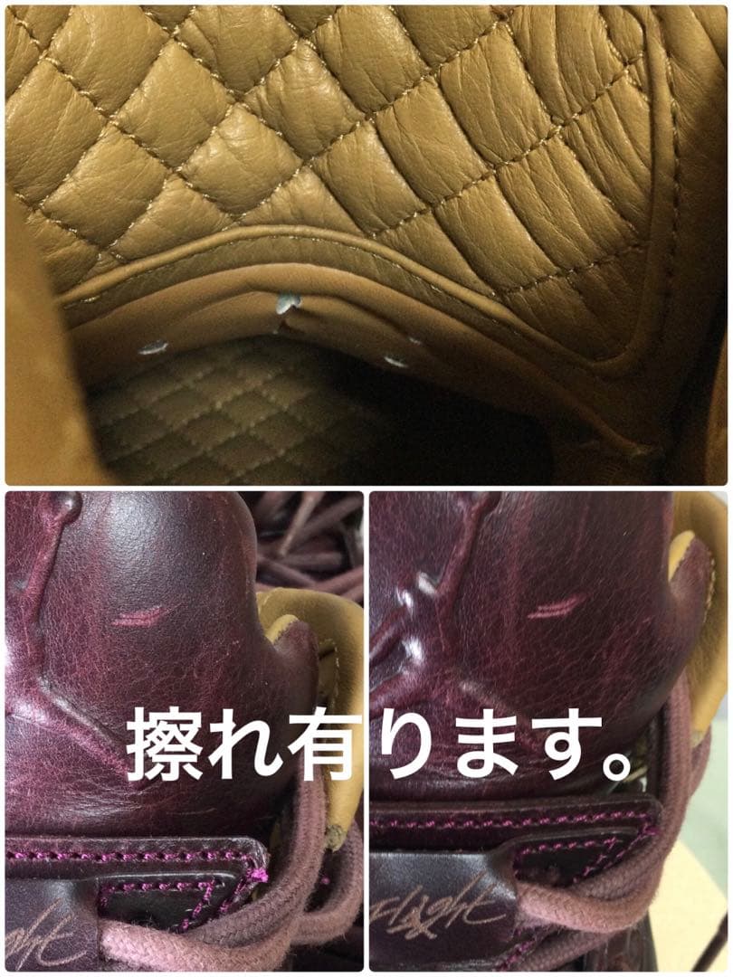 メンズ　スニーカー JORDAN BRAND AIR JORODAN5ボルドー