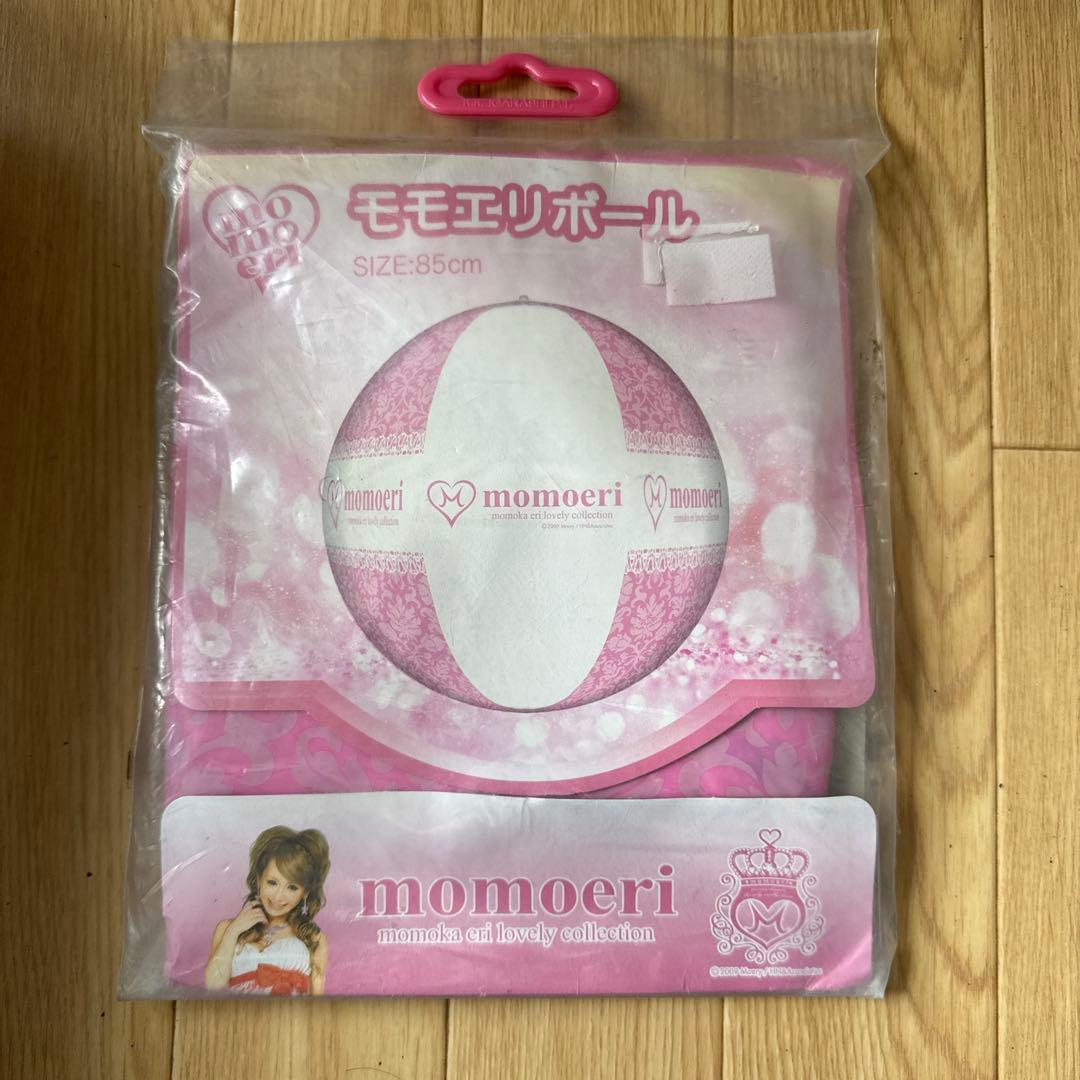 momoeri モモエリボール 85cm ピンク レア　ビンテージ　値下げ