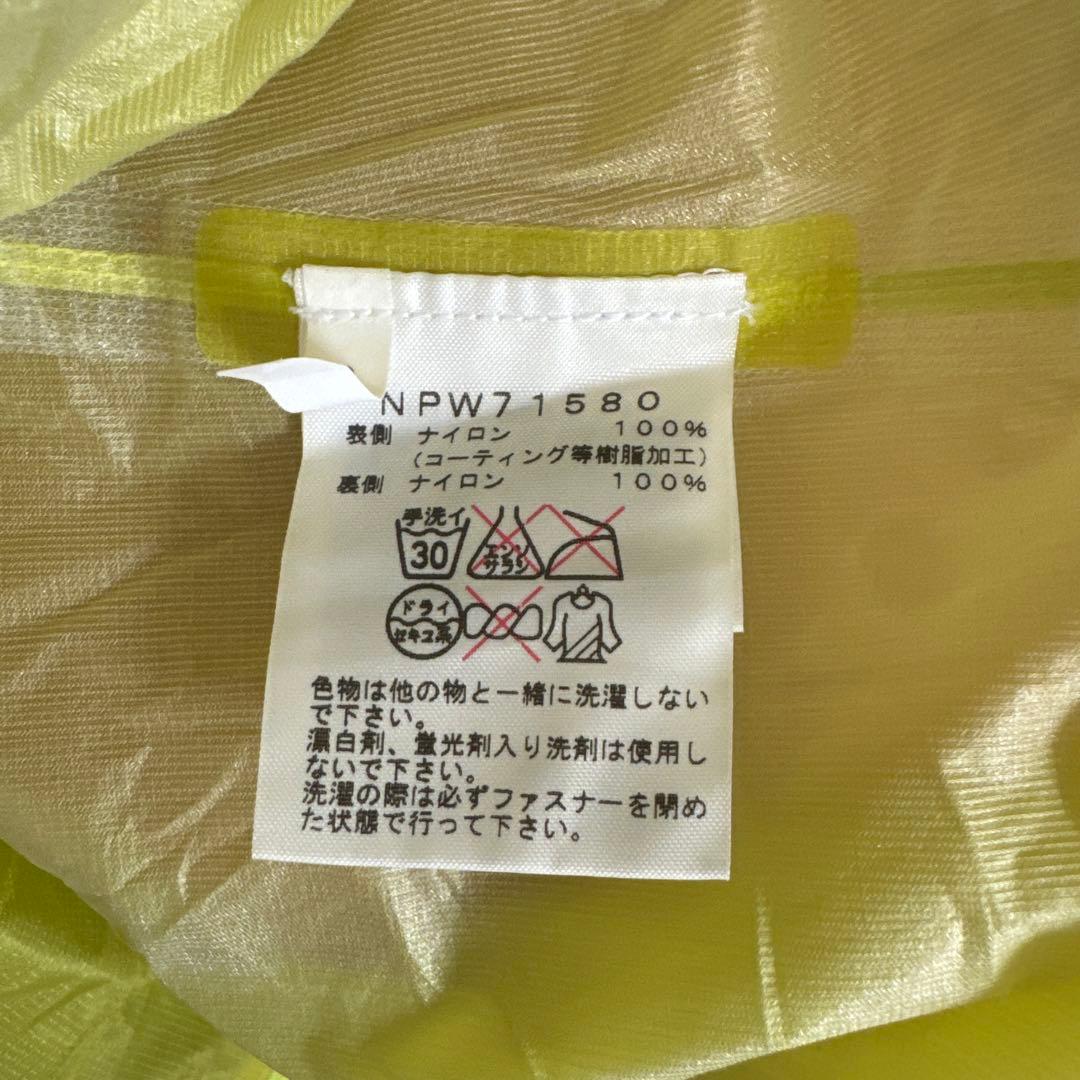 THE NORTH FACE 軽量フード付きウィンドブレーカー イエロー/グレー