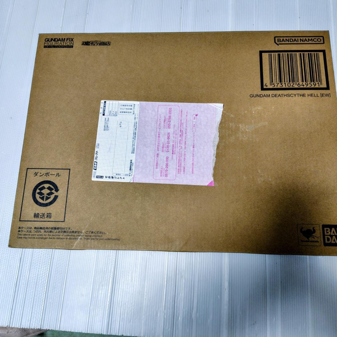 L COMPOSITE ガンダムデスサイズヘル（EW版) 新品 未使用