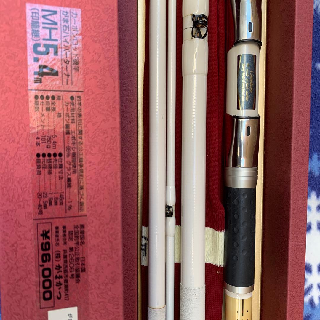 がま石　HYPER TARAEER