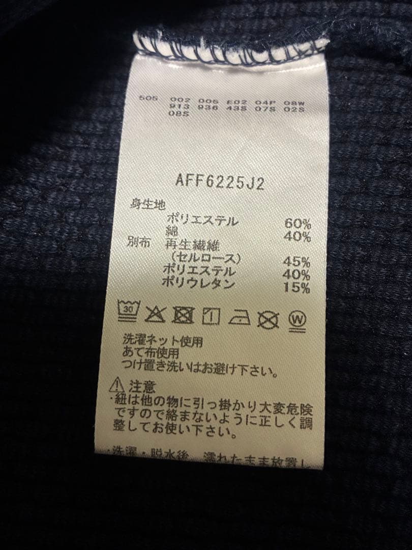 and per seストレッチパーカー　ネイビー　LL