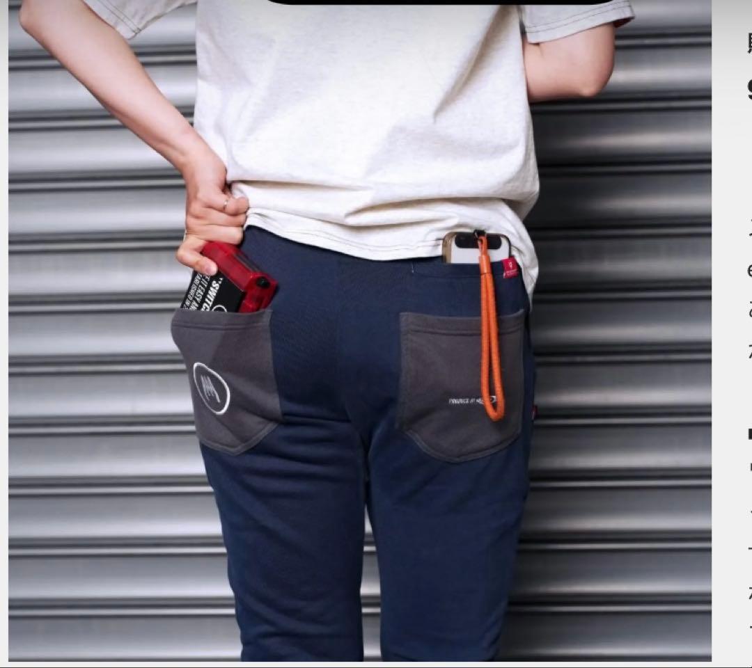 Ez Sweat Pants Ｓサイズ