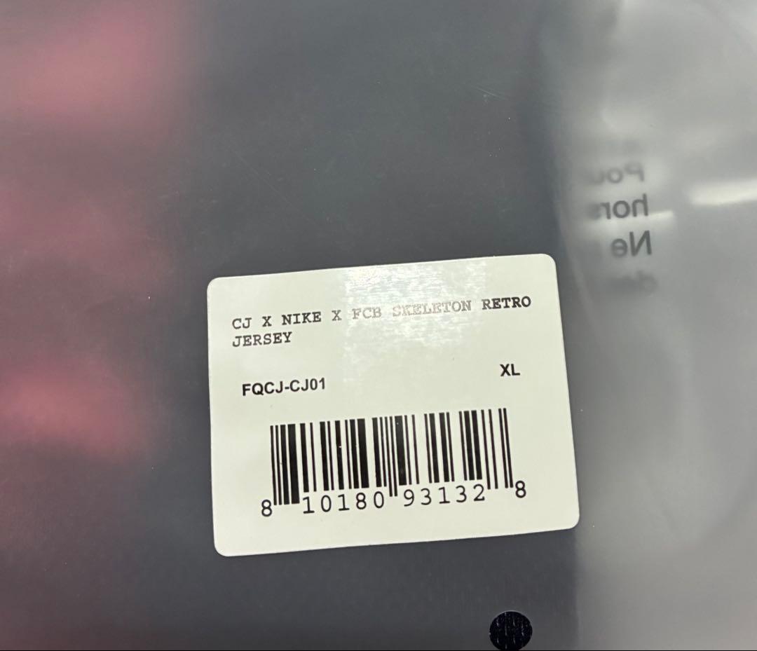 Nike FC Barcelona シャツ 背番号2