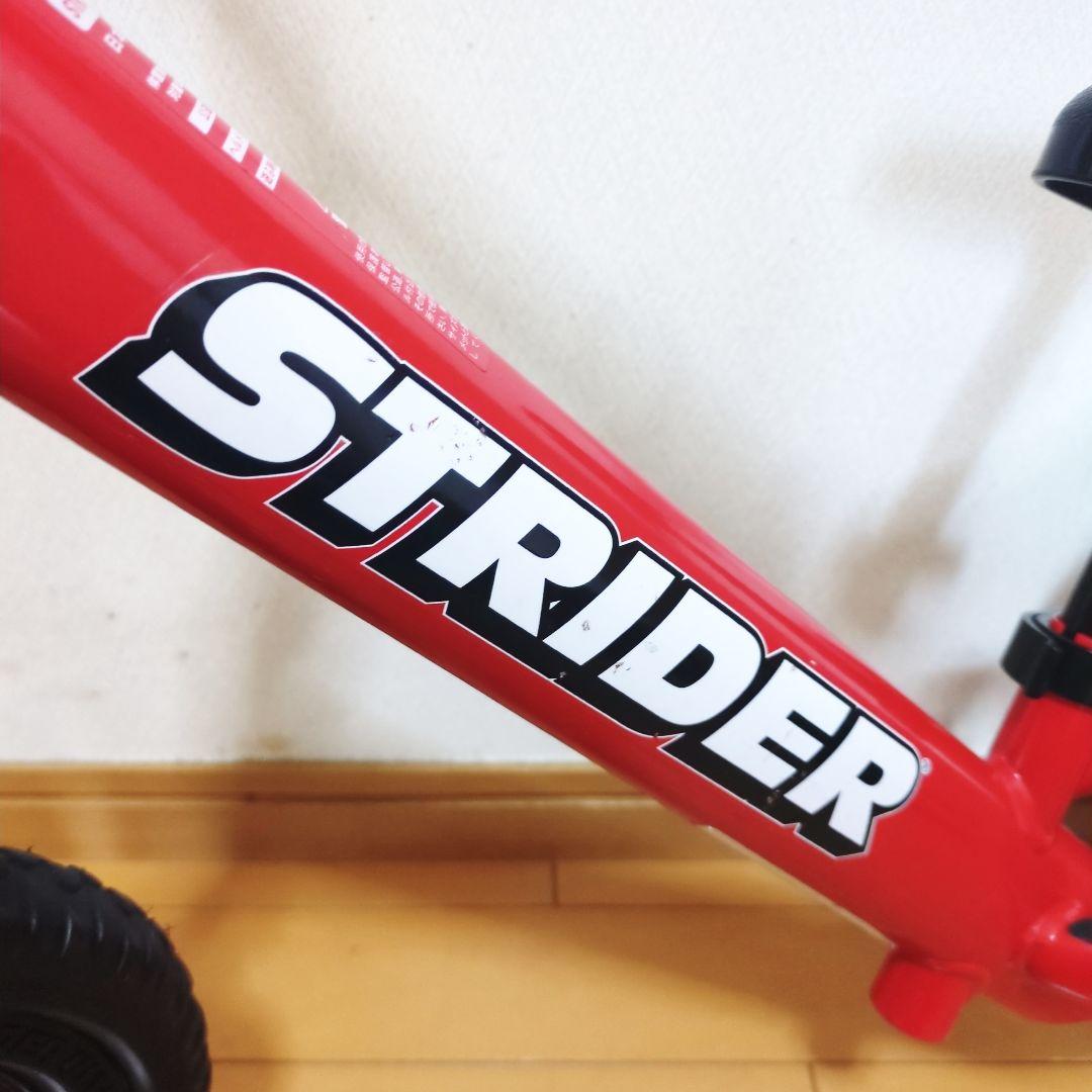 ✨日本正規品✨ STRIDER ストライダー 12 CLASSIC 人気のレッド