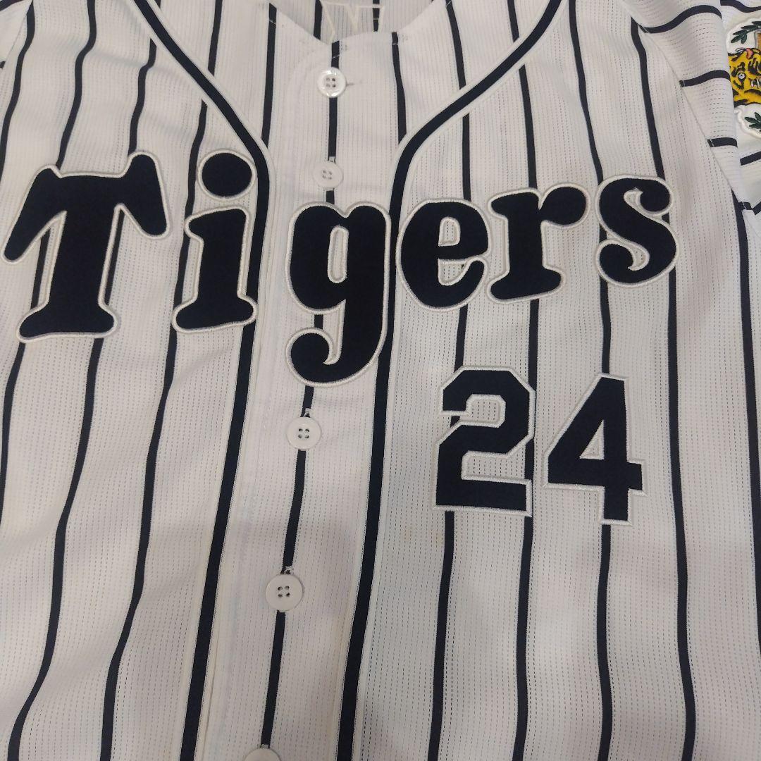 阪神タイガース横田慎太郎レプリカユニフォーム