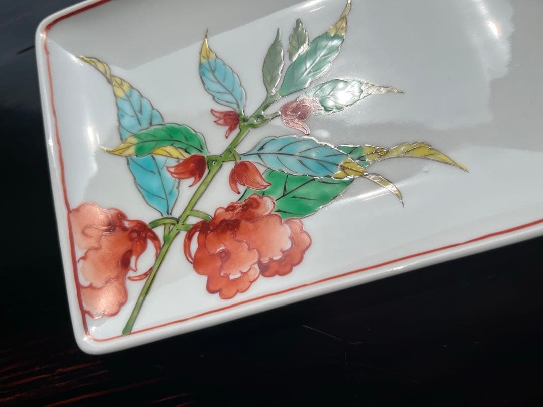 三川内焼　陶房　義窯　角小皿　２枚　角皿　小皿
