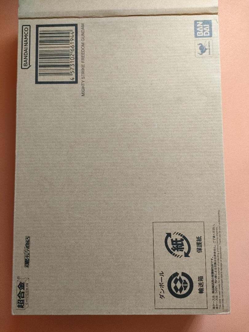 超合金 マイティストライクフリーダムガンダム