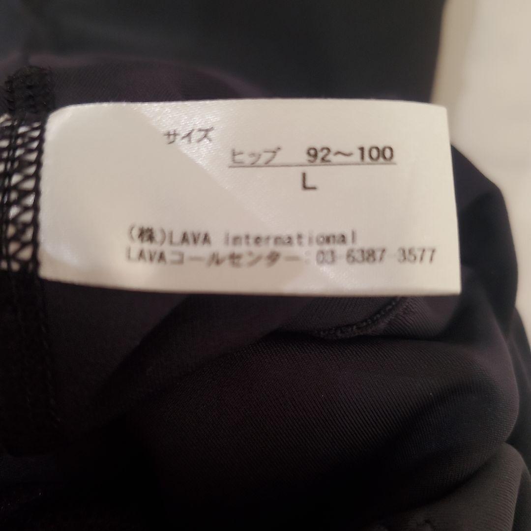おかのん　ラバ　LAVA　ピラティス ブラック　上下セット