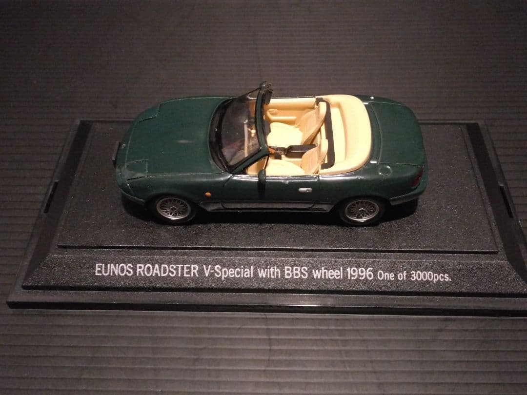 おまけ付～ エブロ EUNOS ロードスター V-Special 1996年