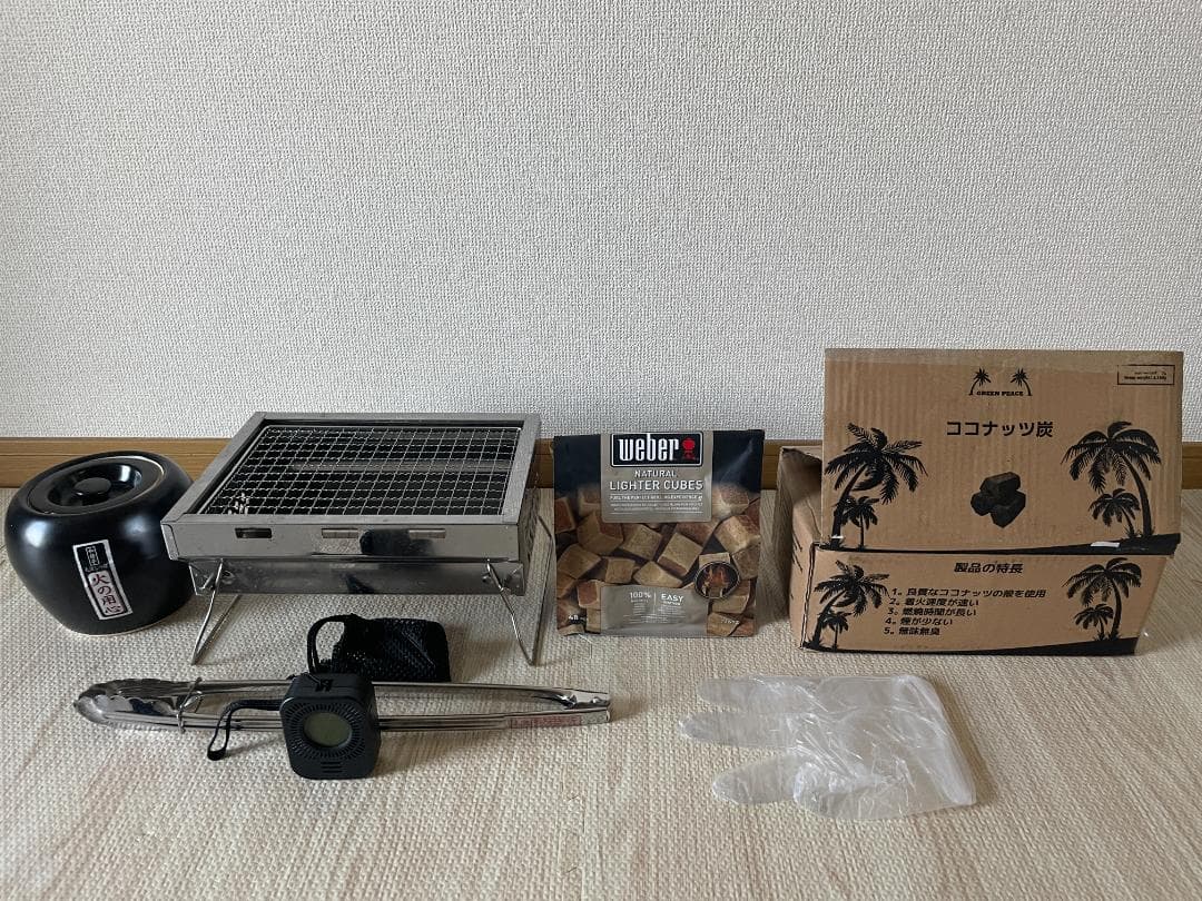 炭火焼まるごとセット（高性能一酸化炭素チェッカー、煙の少ない炭・着火剤つき）