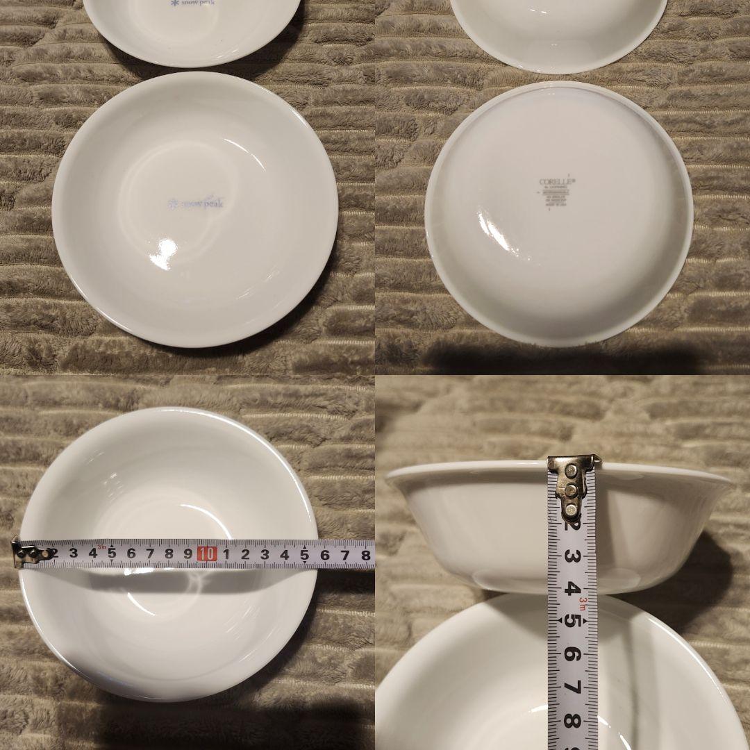 【超希少】スノーピーク　コレール　ピクニックセット