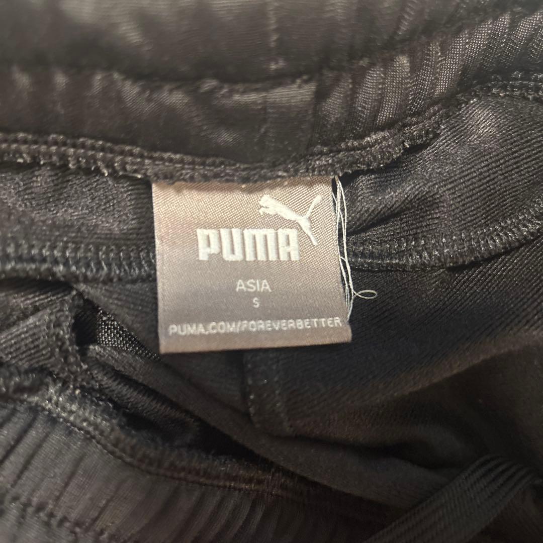 レアPUMA sサイズジャージ上下セット ブラック・ホワイト