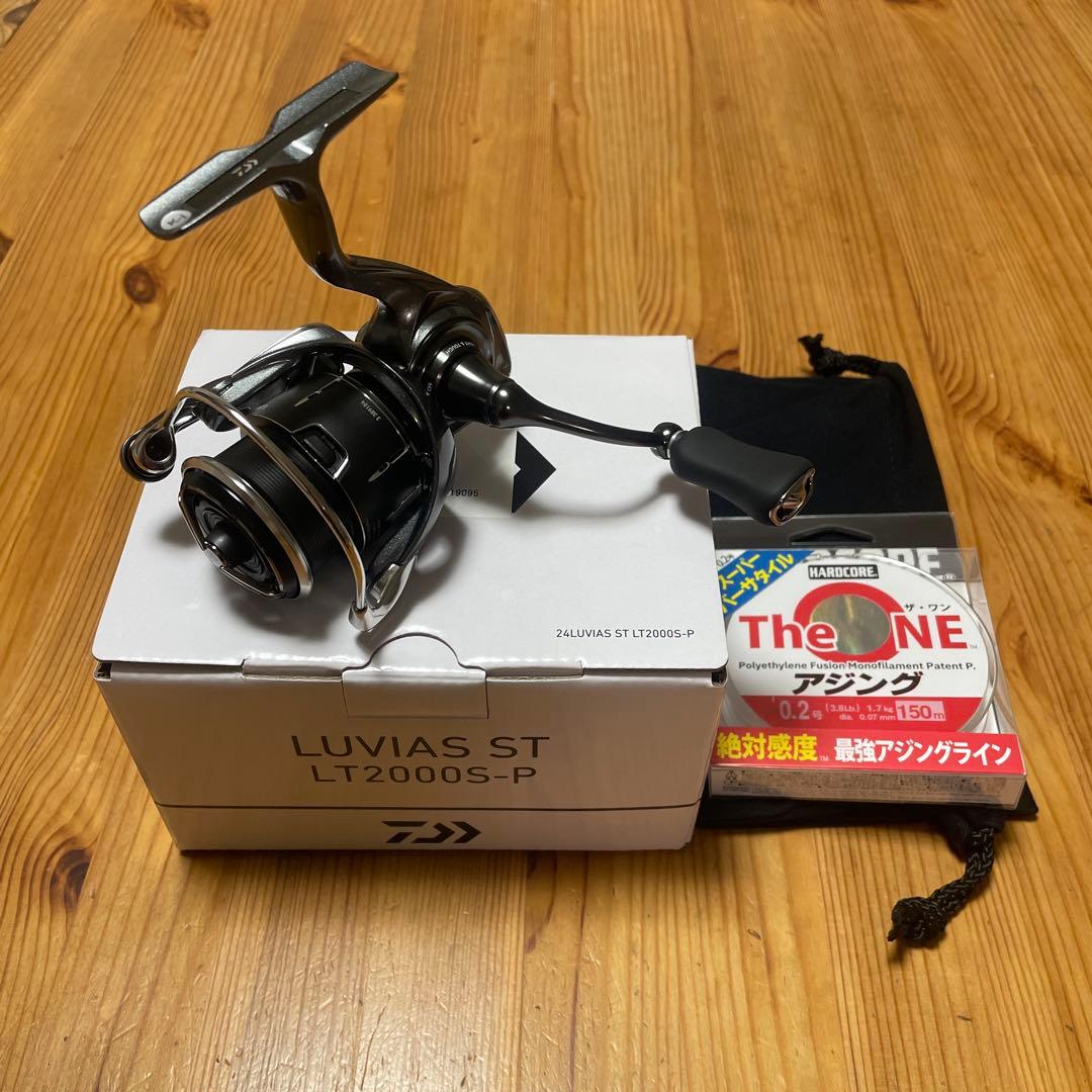 24ルビアスST LT2000SーP 新品未使用　ライン付き