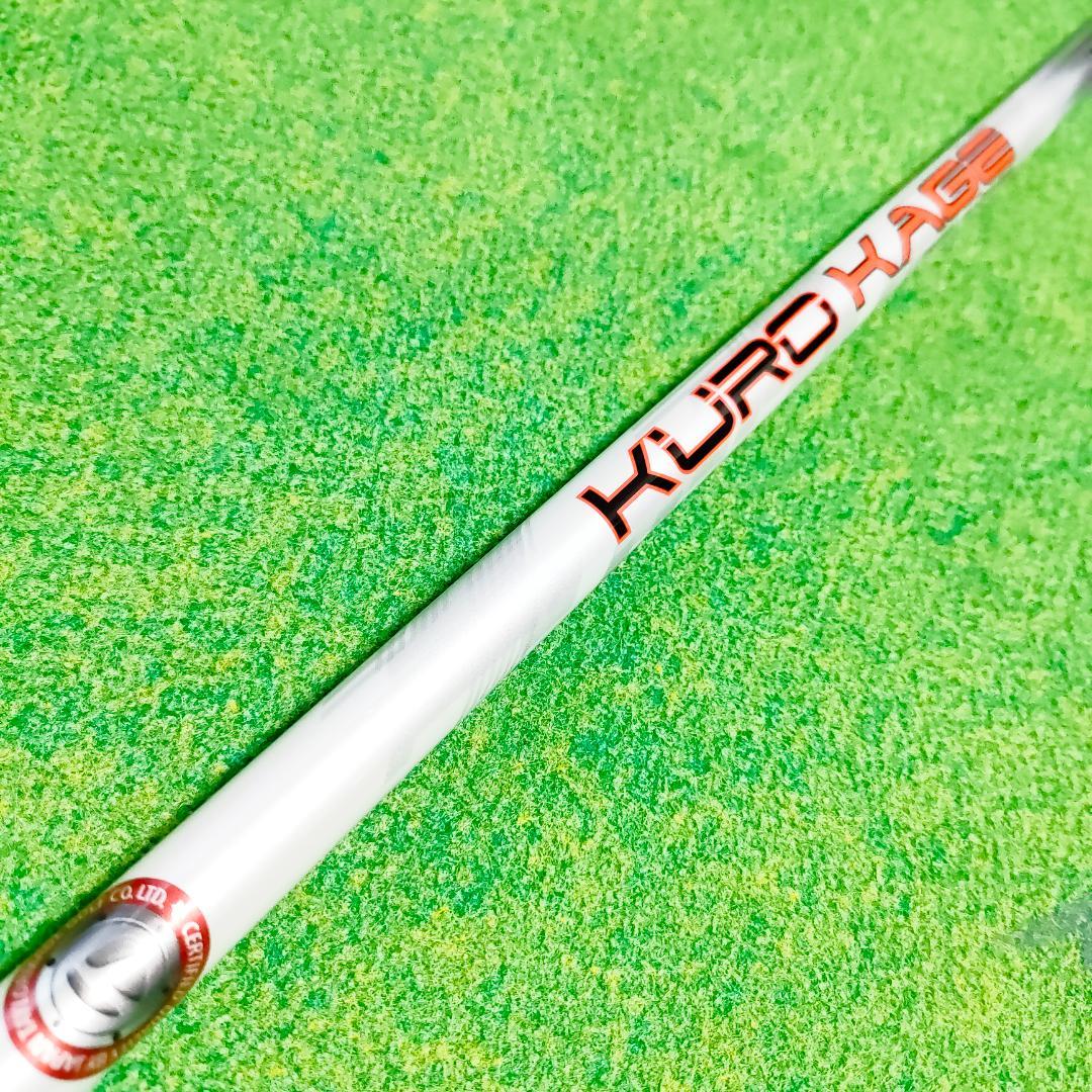 テーラーメイドスリーブ　KUROKAGE TM5 SR 5W クロカゲ